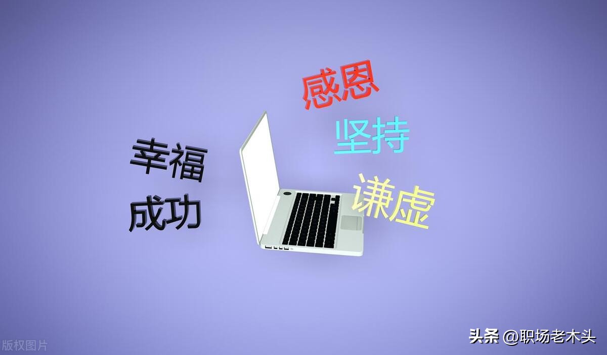 卖板面的老板娘,去板面店打工应该学习什么