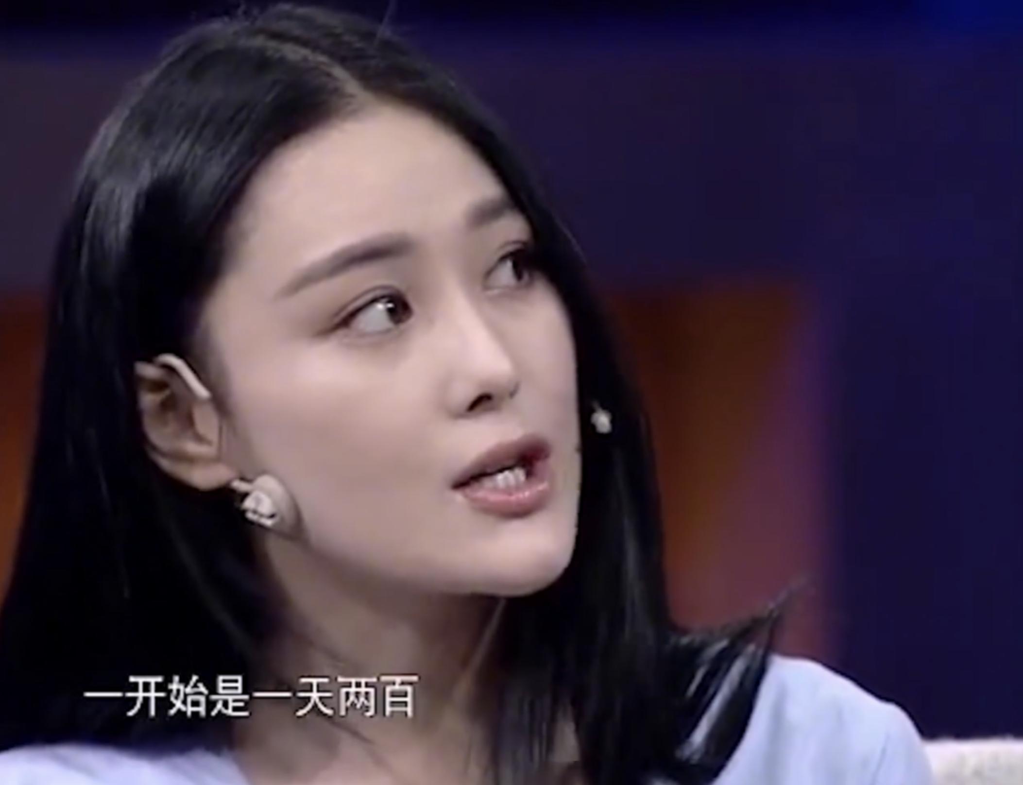 张馨予:被渣两次,深陷“野模”风波,却摇身一变成“最美军嫂”