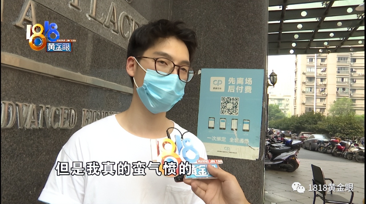 华南最大电脑城倒闭了,电脑城为何不行了