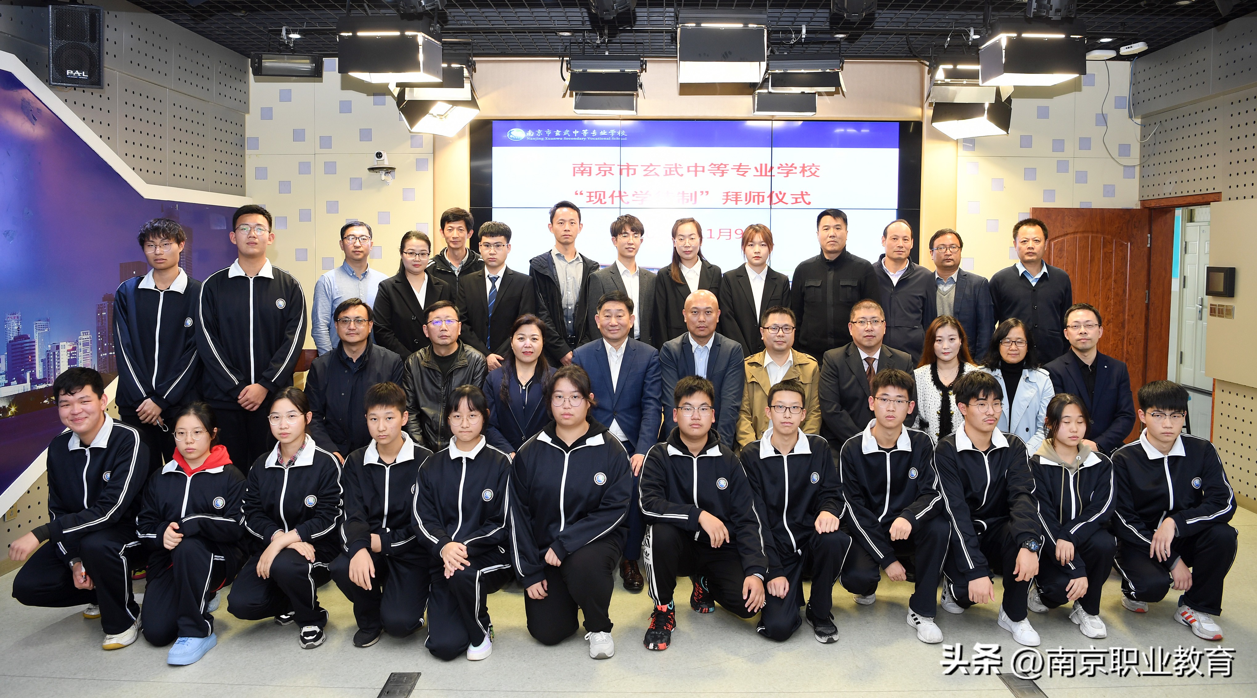 推进高质量人才培养,江苏省高技能人才培养体系建设