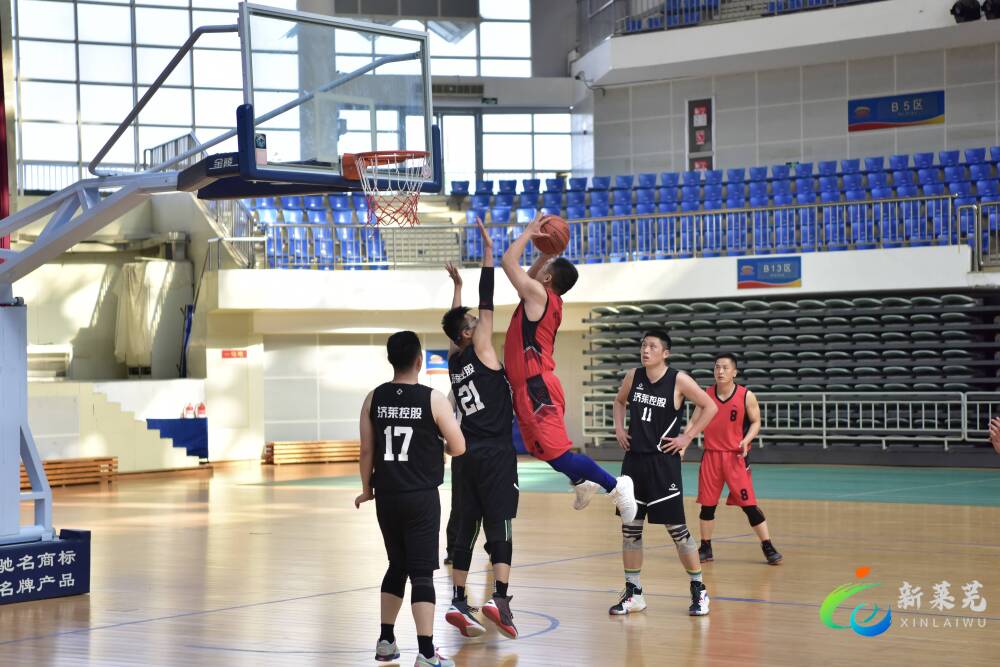 莱芜区2023年职工运动会暨“拼搏求突破奋进建新功”机关干部职工篮球比赛圆满落幕