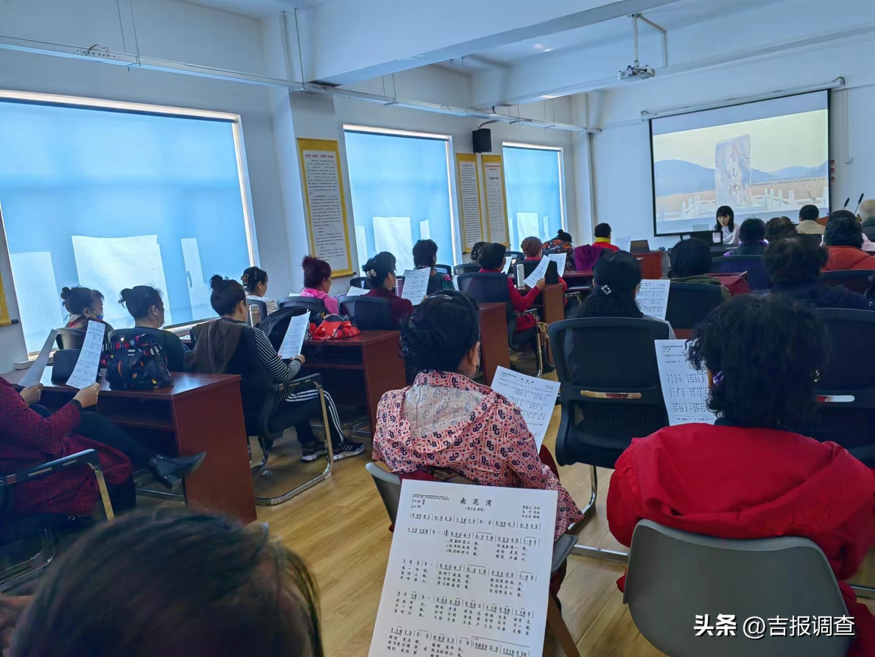 “筑梦课堂”,快乐启航!长春市经开区威海社区圆老年居民音乐梦