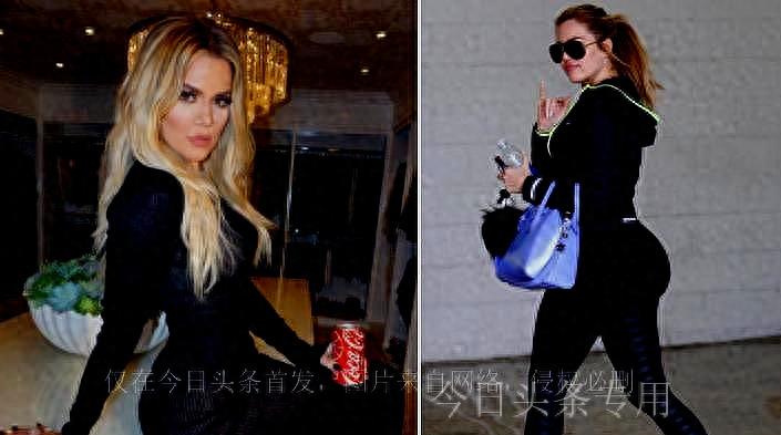 卡戴珊臀部是怎么变肥的,卡戴珊填充物