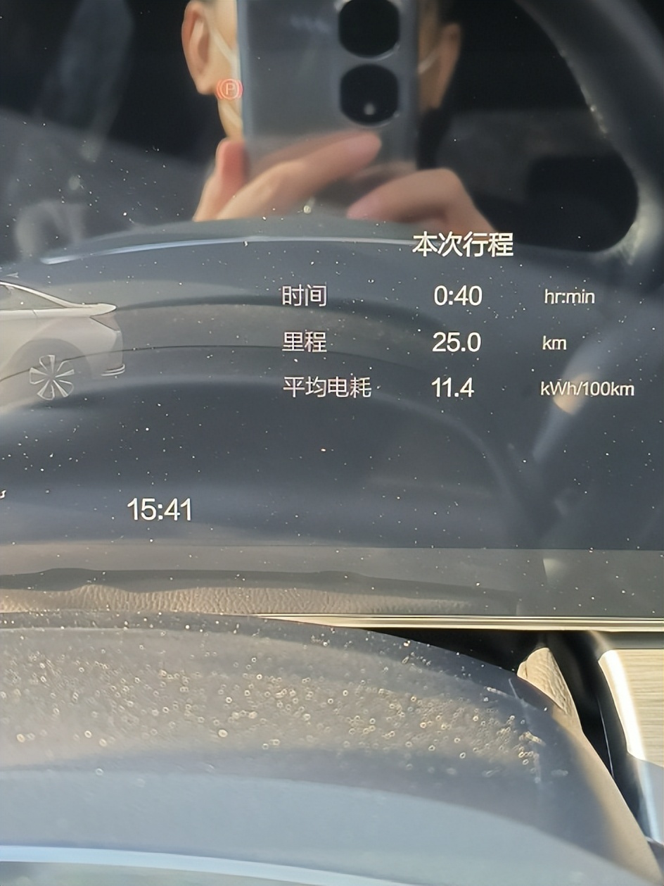 极狐阿尔法高速电耗,极狐阿尔法t车电耗怎么看