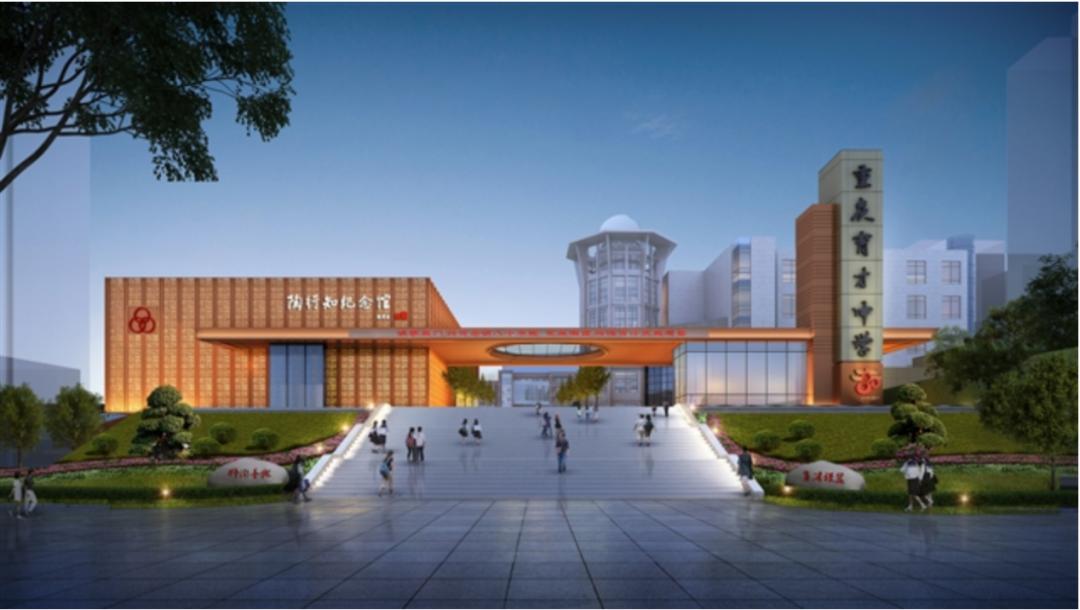 重庆国际学校班级规模盘点！各有特色，你倾向于哪种？