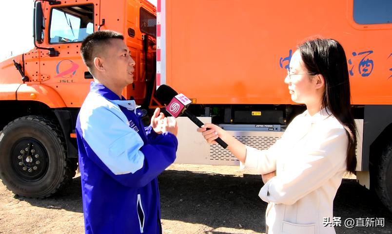 神舟十五号乘组人员返回情况,神舟十五号发射时间和返回时间