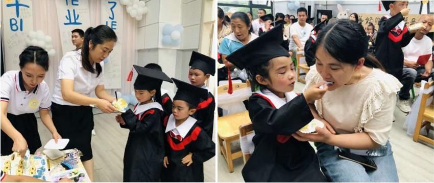 宜宾市筠连县巡司镇第二幼儿园（温泉园区）举行毕业典礼