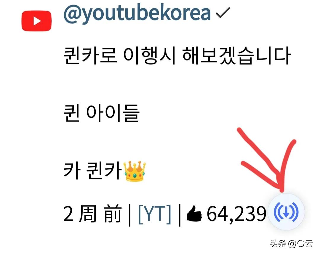 vivo手机隐藏的浏览器,vivo手机自带的浏览器是什么