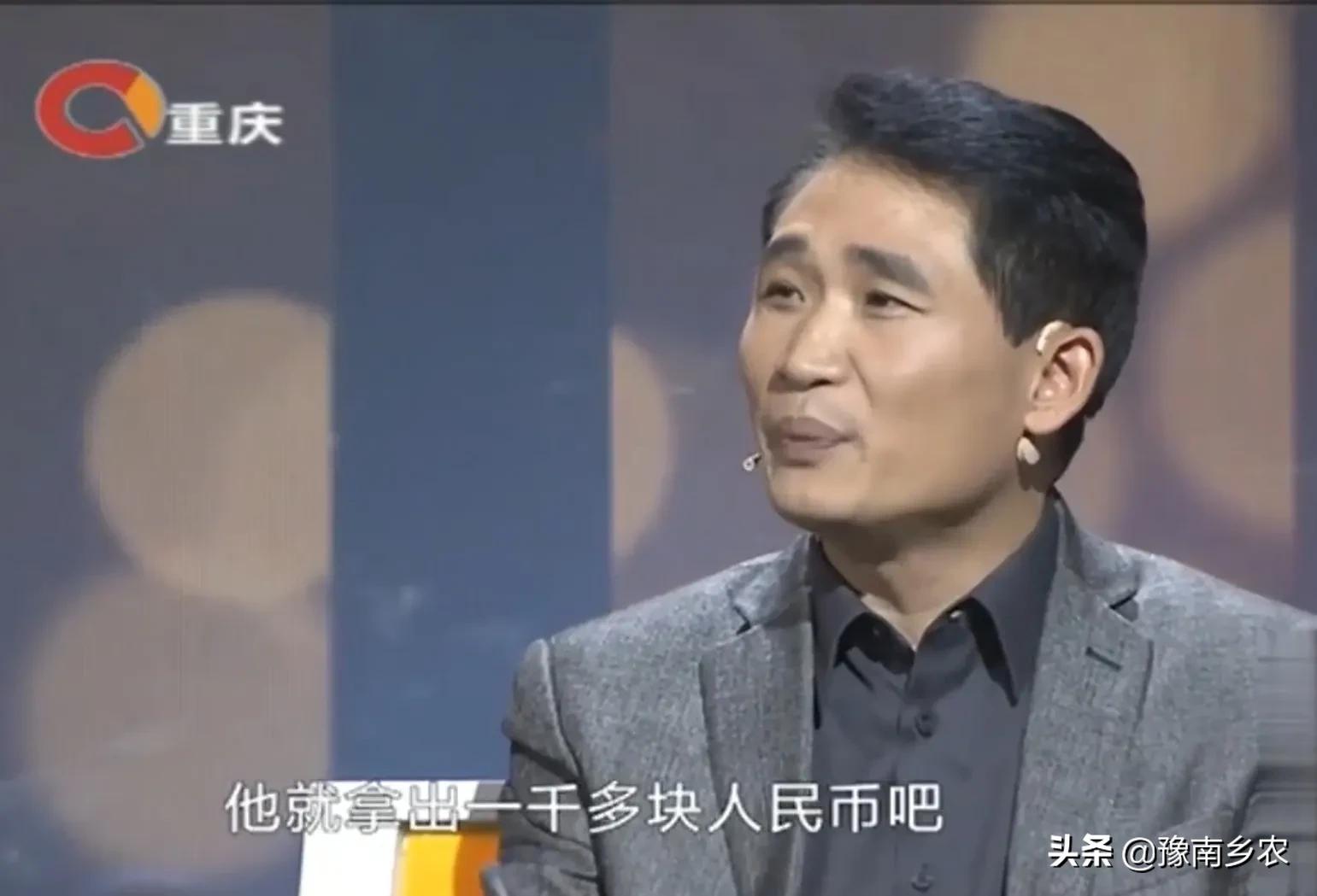 1987年小伙借朋友1000块钱,江苏小伙借朋友1000元