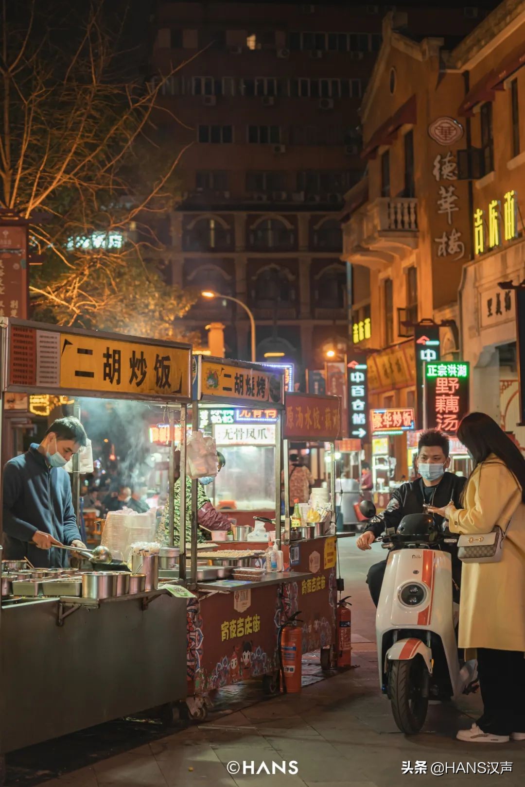 没坐过伤心太平洋的电音麻木，不要说你混过武汉夜场