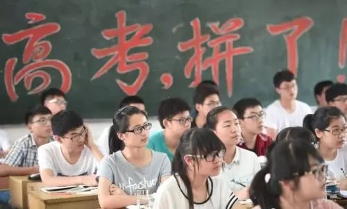 高考569分，哈尔滨理工、长春理工、长沙理工这3所大学，如何选？