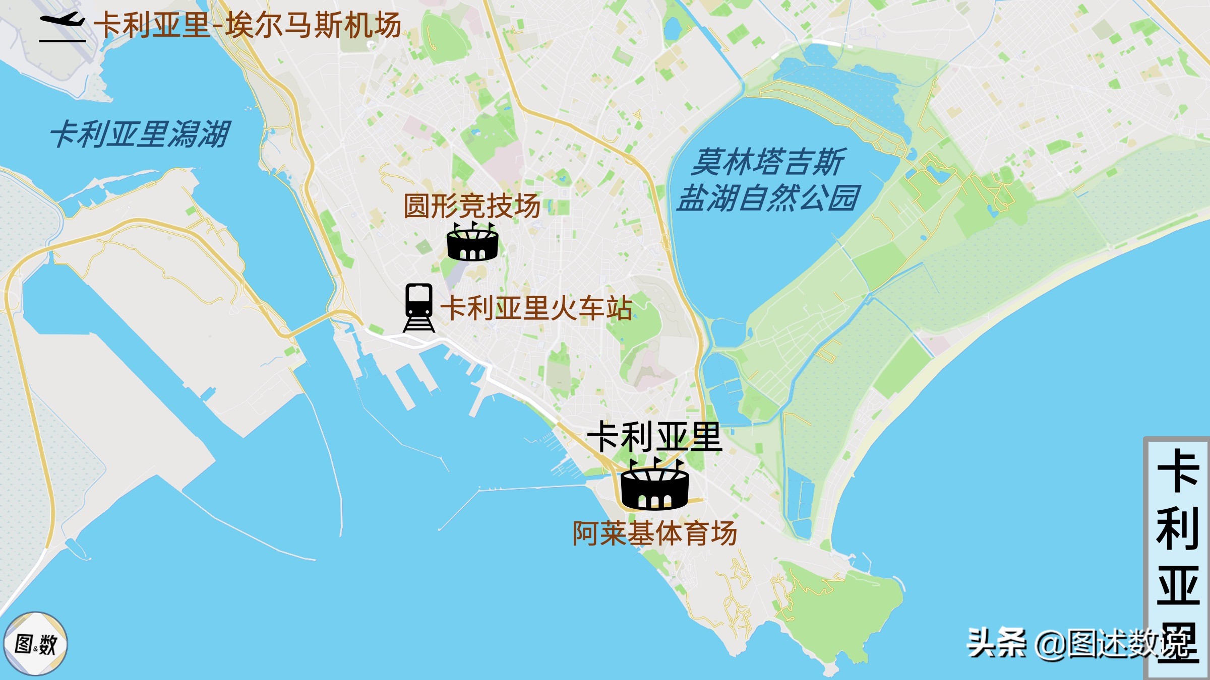 21-22赛季意甲第28轮罗马vs亚特兰大,21-22意甲罗马vs尤文