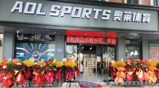 连云港阿迪折扣店加盟,阿迪折扣店怎么加盟