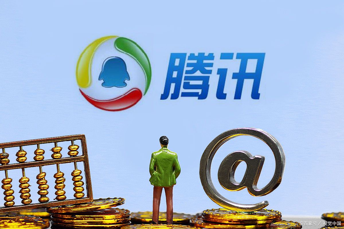 wegame前世今生,wegame的发展史