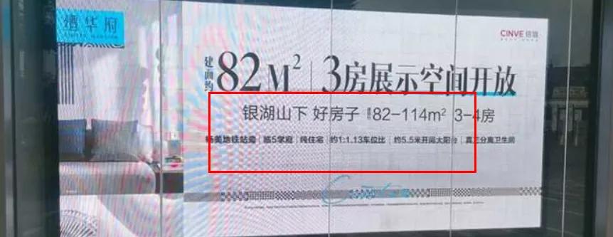 坂田为什么这么强,坂田好不好