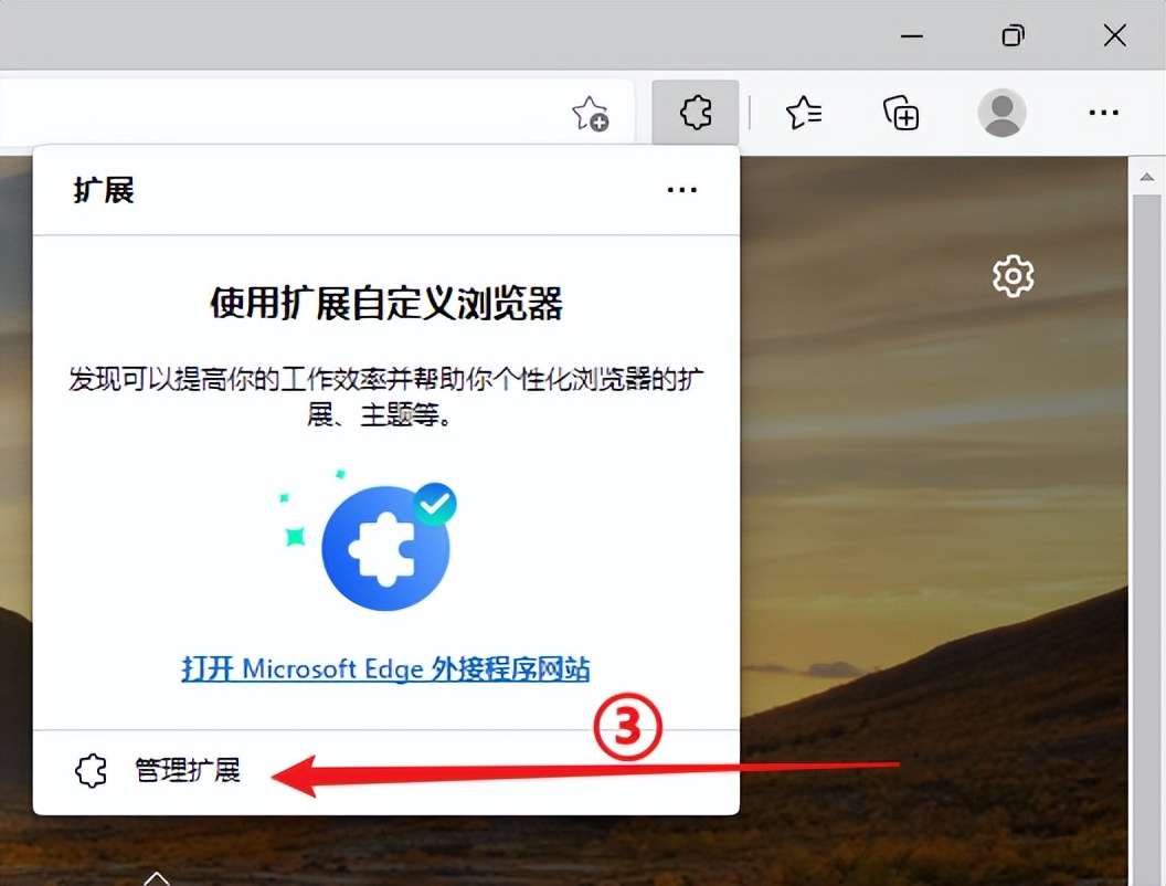 电脑上的浏览器哪个比较好,哪些是靠谱的电脑浏览器