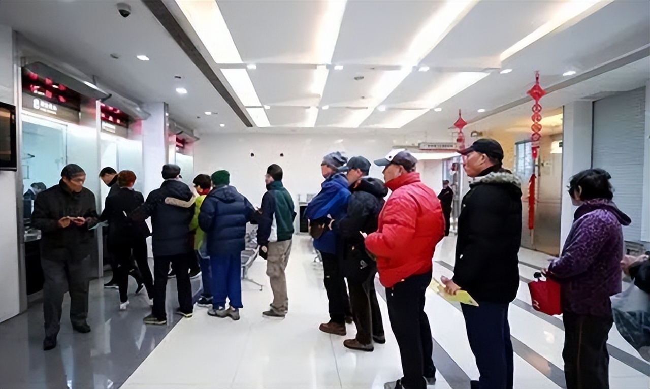 银行会破产吗破产后如何处置,银行能破产吗视频