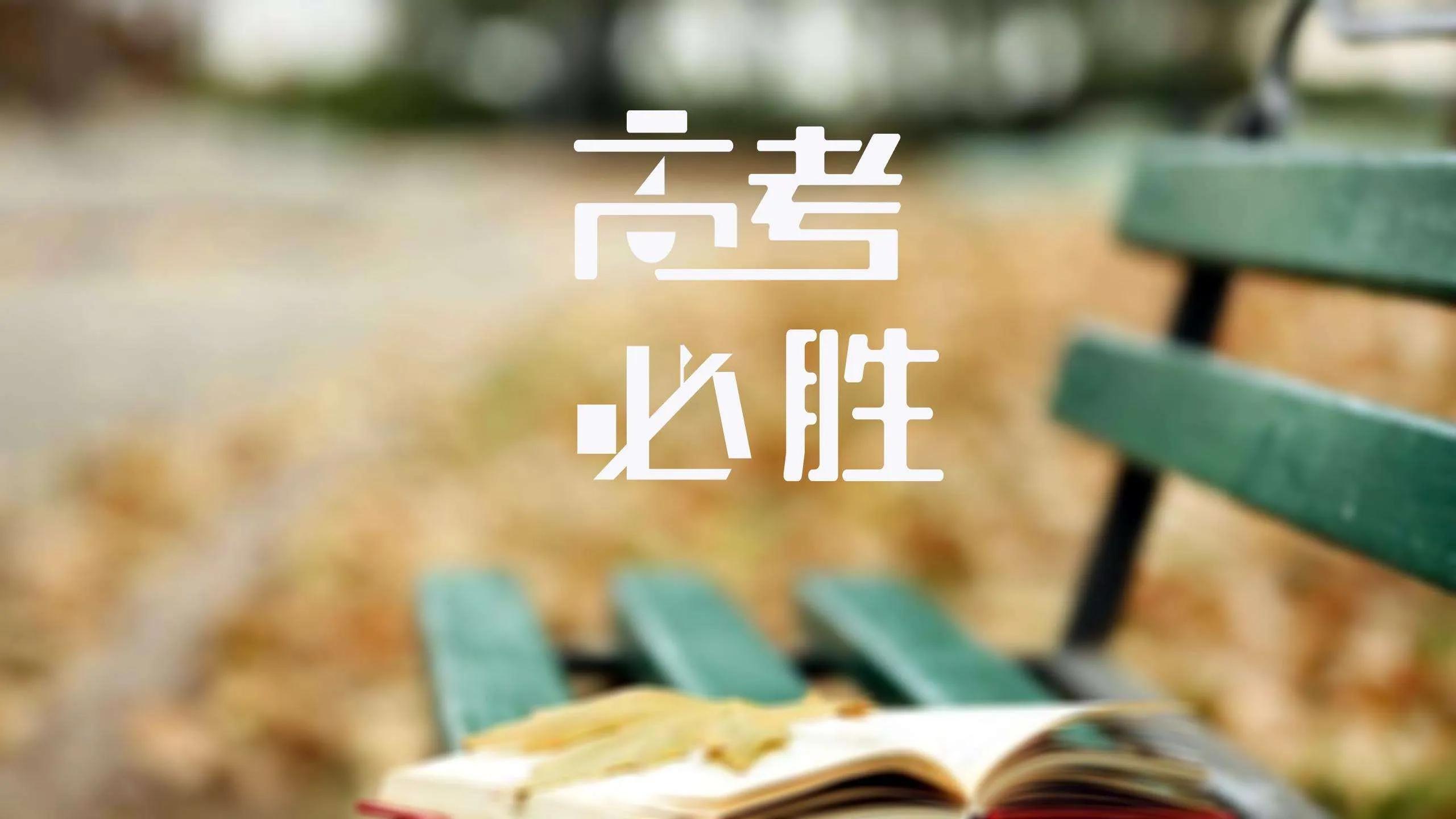 少数民族高考加分政策贵州加分表,广西少数民族加分是全国性加分吗