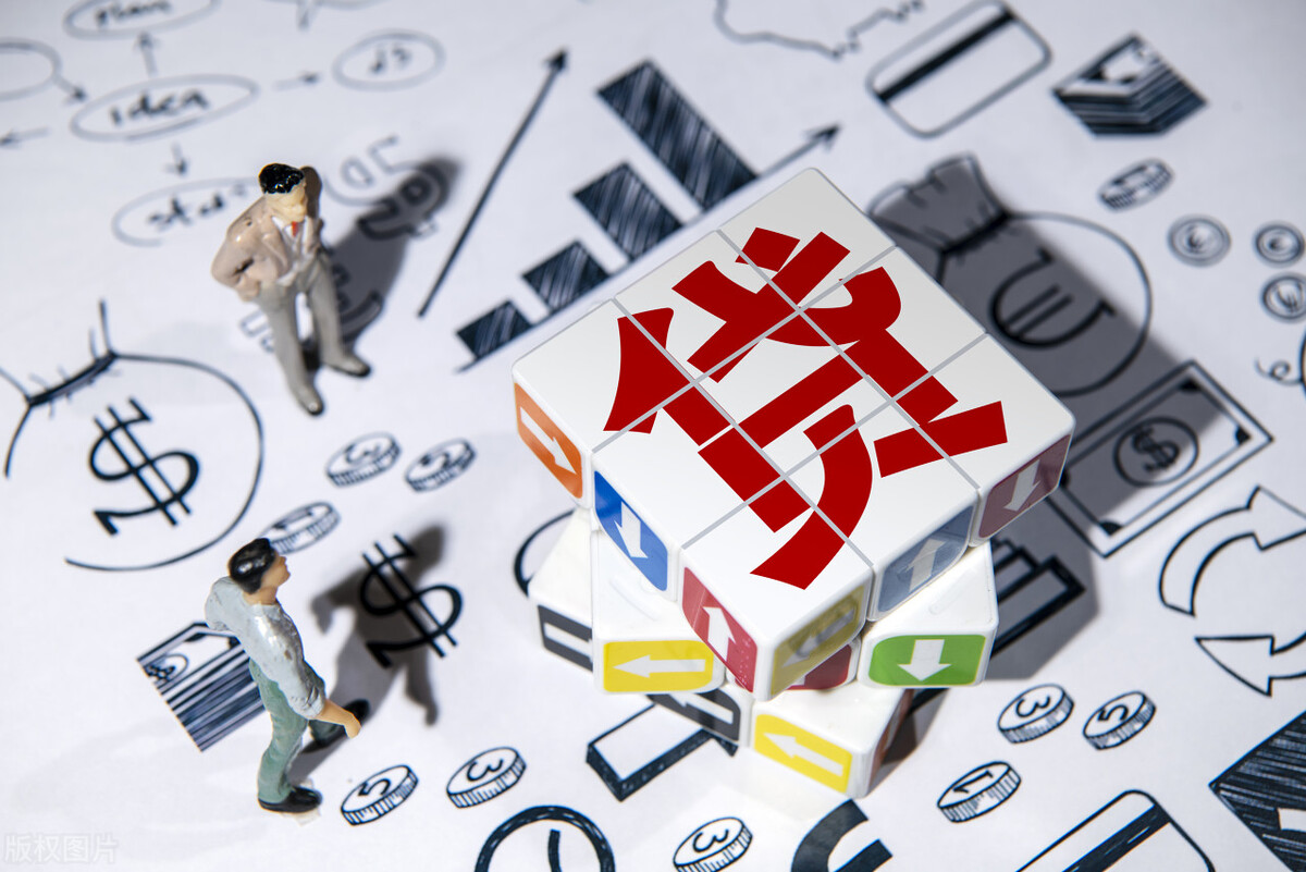 贷款审核期应该做些什么,贷款资质审核通过以后才下户吗