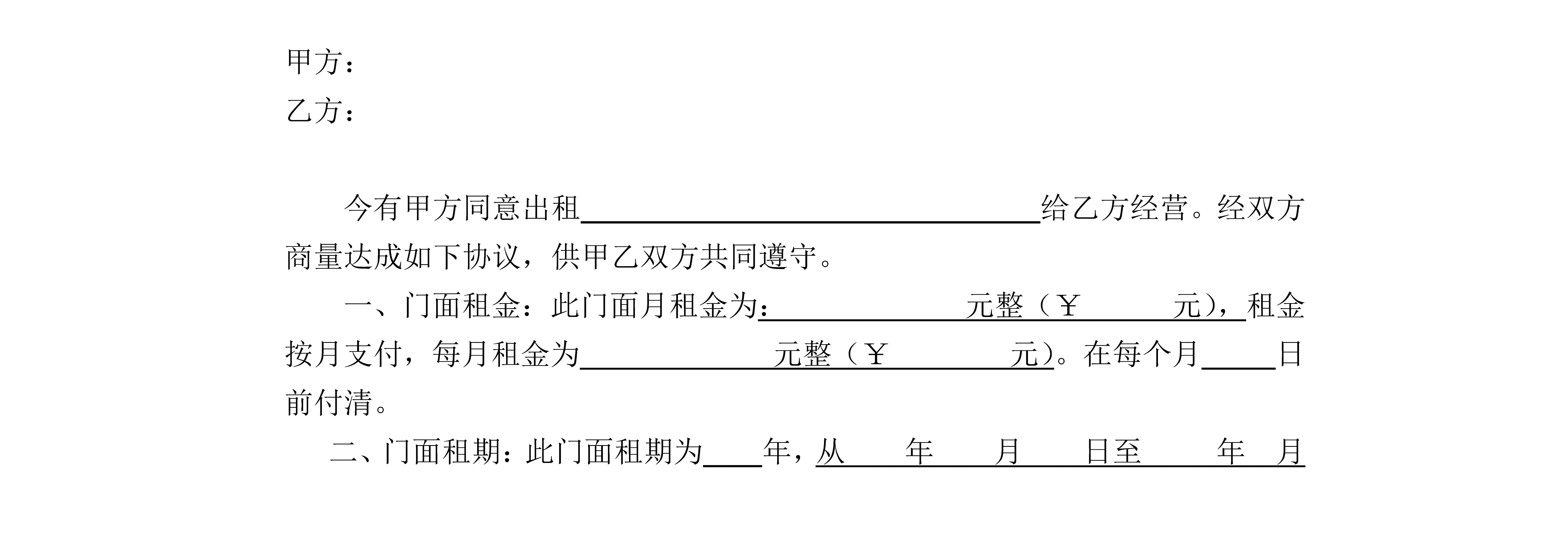 微信里收到图片是模糊的怎么回事,为什么微信收到的图片很模糊
