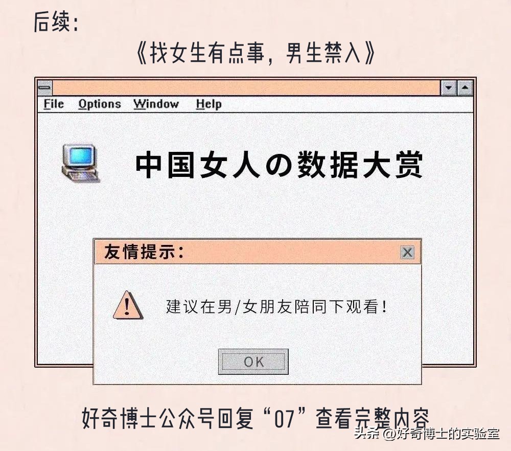 酒店亲子房间物品能带走吗,酒店必备的10件物品
