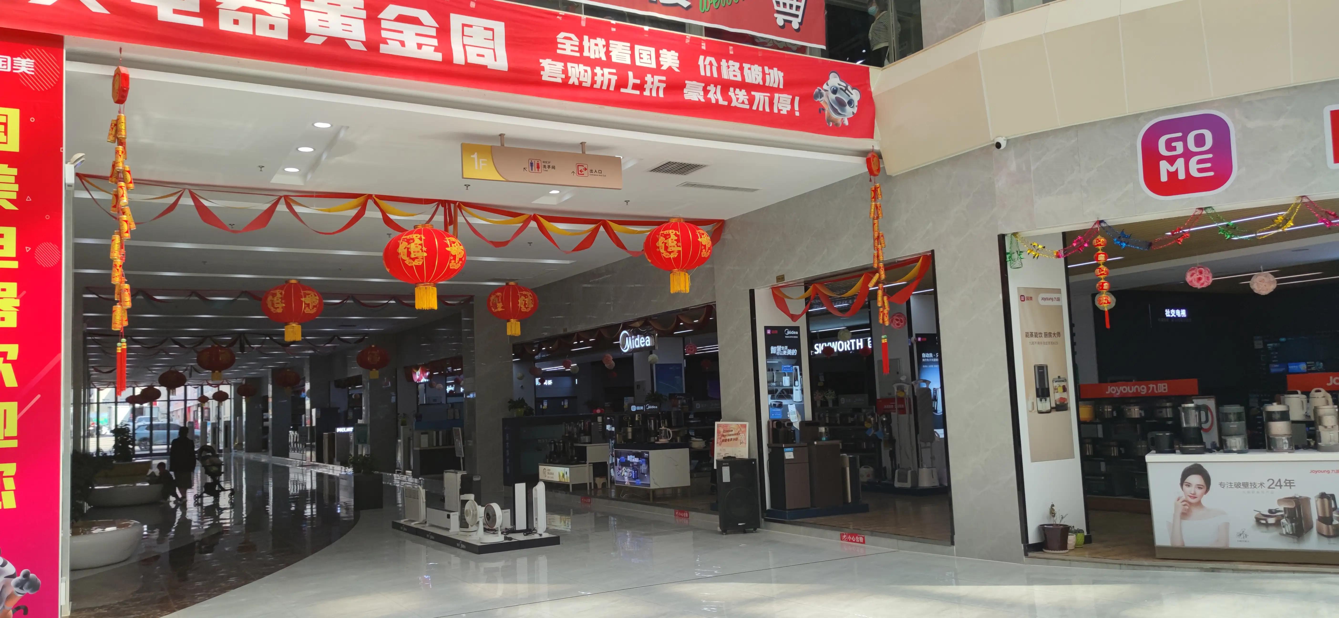 用三个我亲身经历的事，揭密百姓上当受骗。