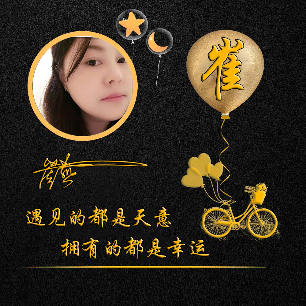 2022最有创意的微信成熟头像,好看的一个字微信头像