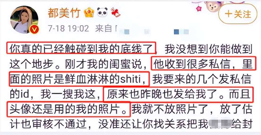13年！吴亦凡强奸案终于判了：昔日的顶流，是怎么一步步毁掉的？