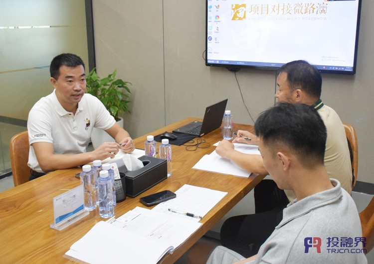 项目思路及分析,项目路演思路