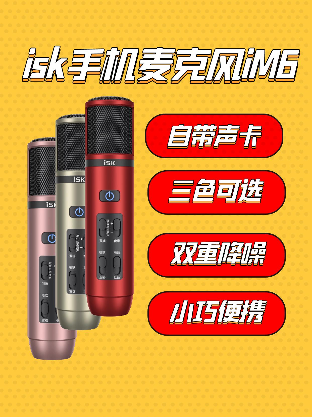 用了这几步让你唱歌超好听,用了k歌神器唱歌会好听吗