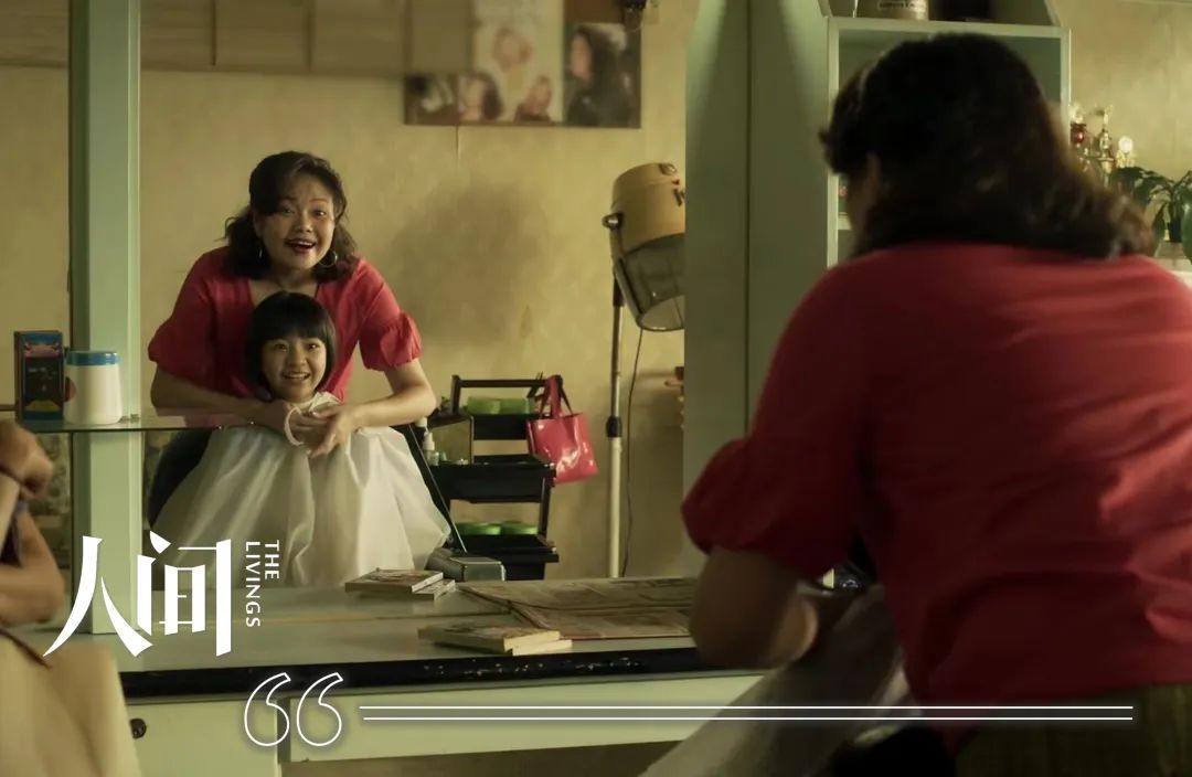 在韩国出生的山东大姨，从美国回来寻根