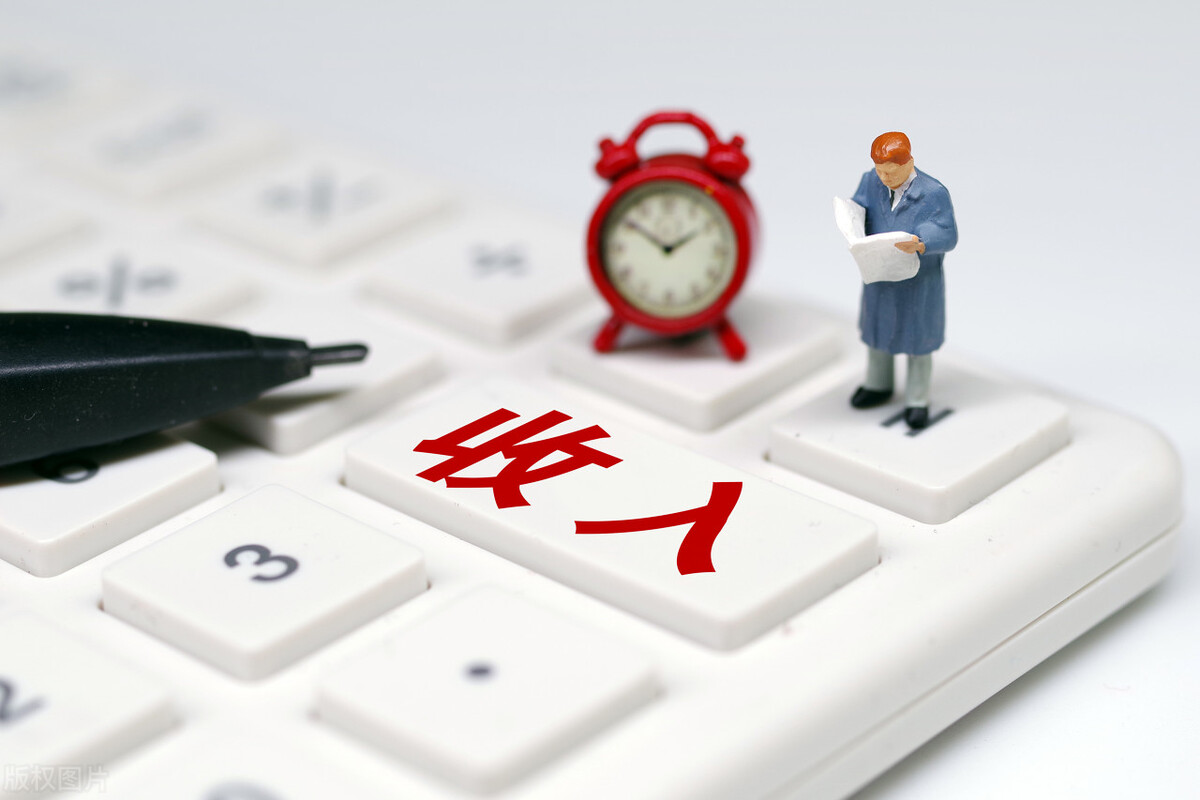 旧设备无发票账务处理方法,公司买的旧设备无发票怎么入账