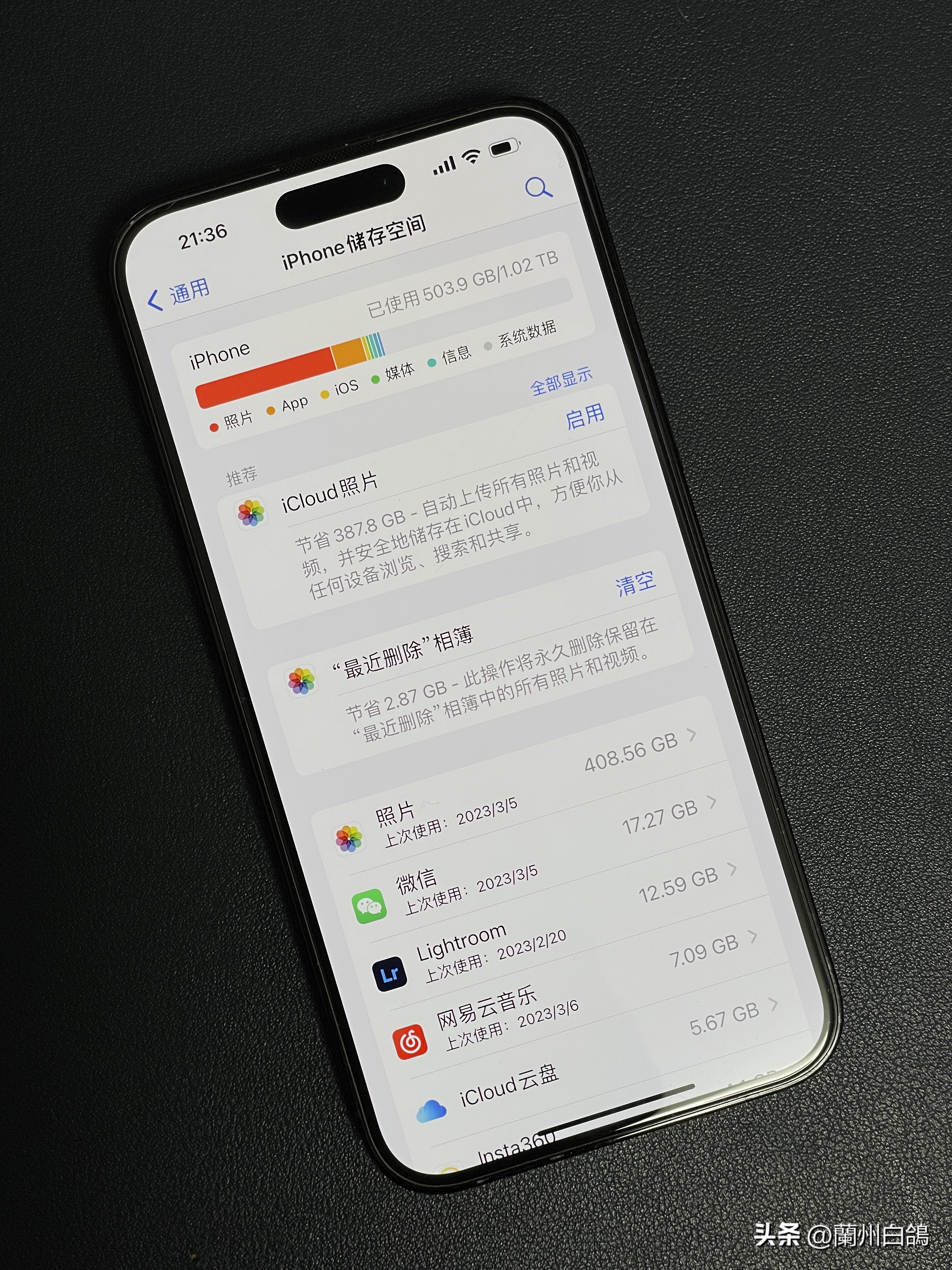 闪存类型和emmc有什么区别,emmc闪存和ufs的区别