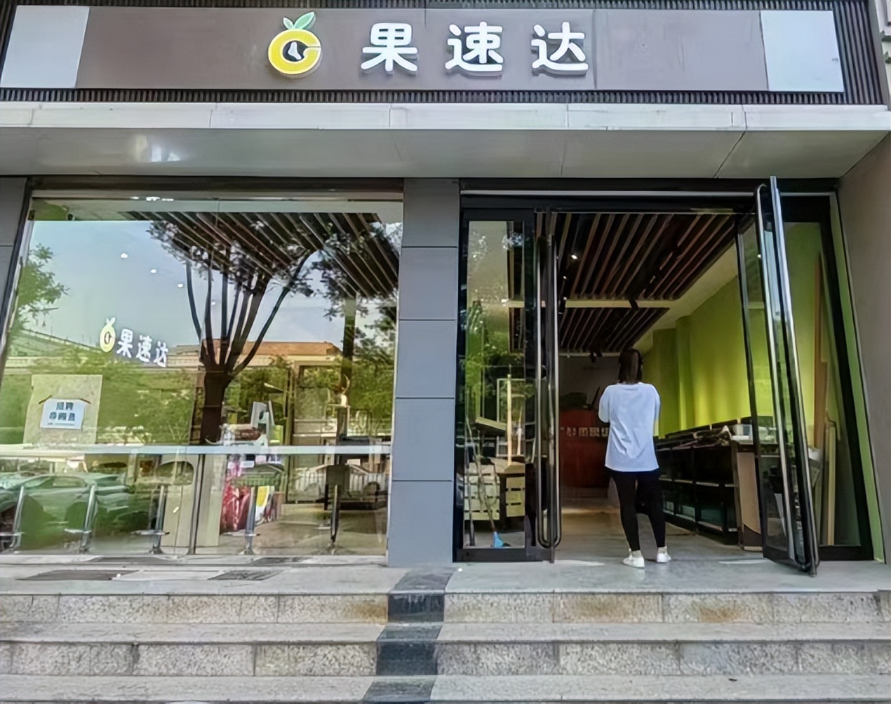 如何做水果生意经营技巧,水果生意怎么做才赚钱