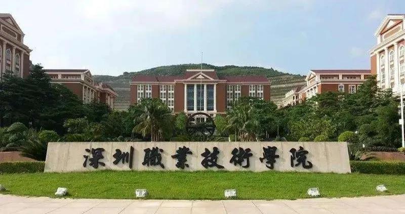 有什么好的大专院校推荐,读大专哪些专业比较好