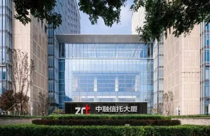 中植系暴雷，背后没有那么简单！