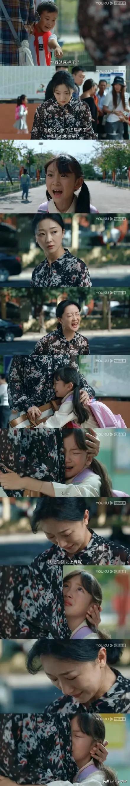 《女心理师》聚焦产后漏N问题,有多少妈妈还在忍受生娃后遗症