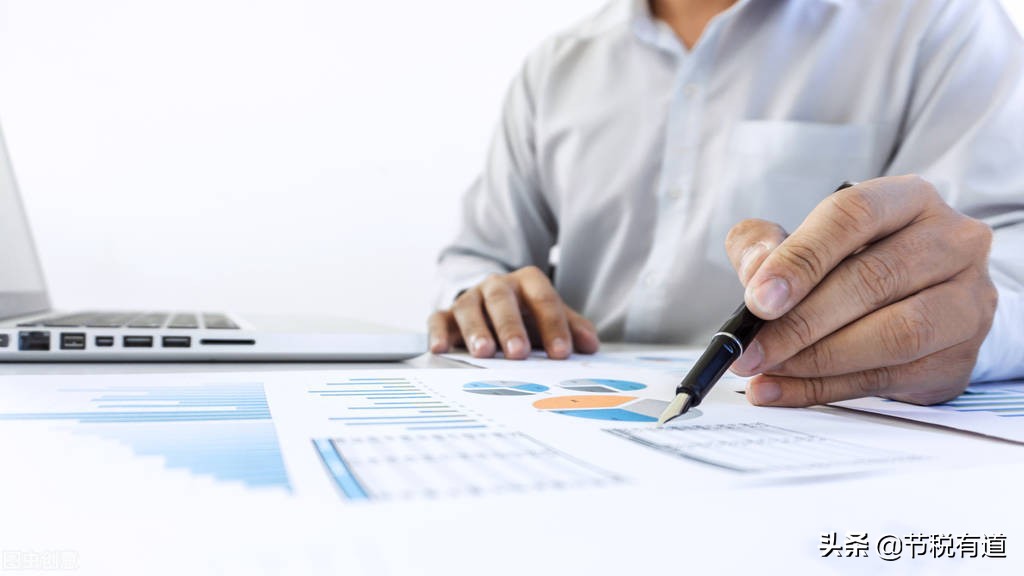 无票支出有什么要求,无票支出包含哪些