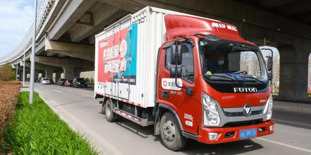 货拉拉和快狗打车哪个更好,货拉拉与快狗打车比较