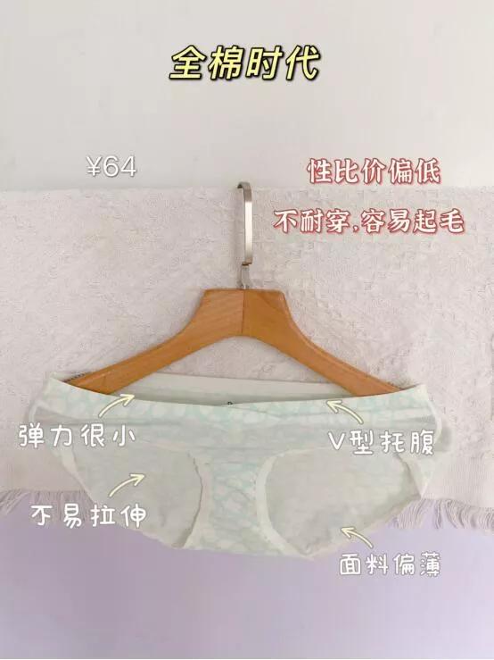 孕妇安睡裤高腰推荐,有什么质量好的冬季孕妇裤