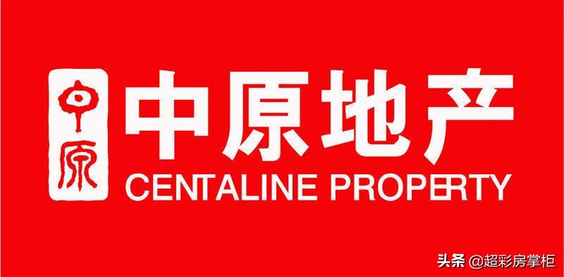 汉寿房产中介哪家比较靠谱些,十大靠谱的房地产中介
