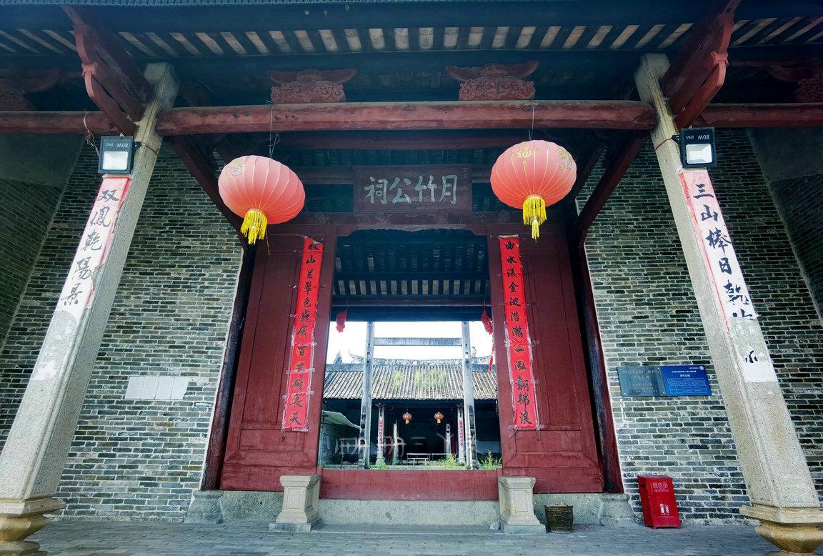 广州从化超全旅游攻略,从化特色古村落一日游