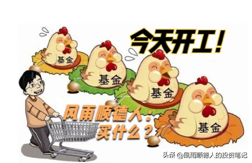 恒生科技ETF操作技巧,恒生科技短线分析