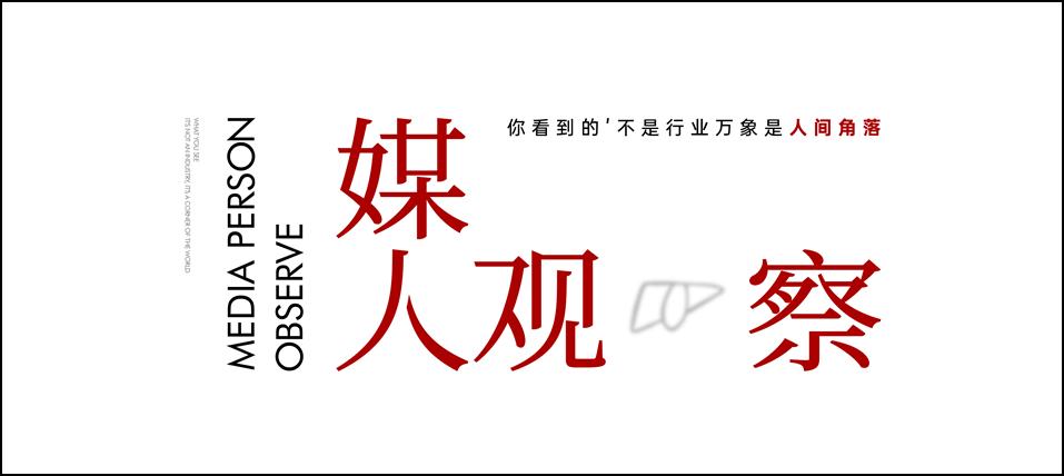 重庆的房子还有必要买吗,我劝你别买房系列