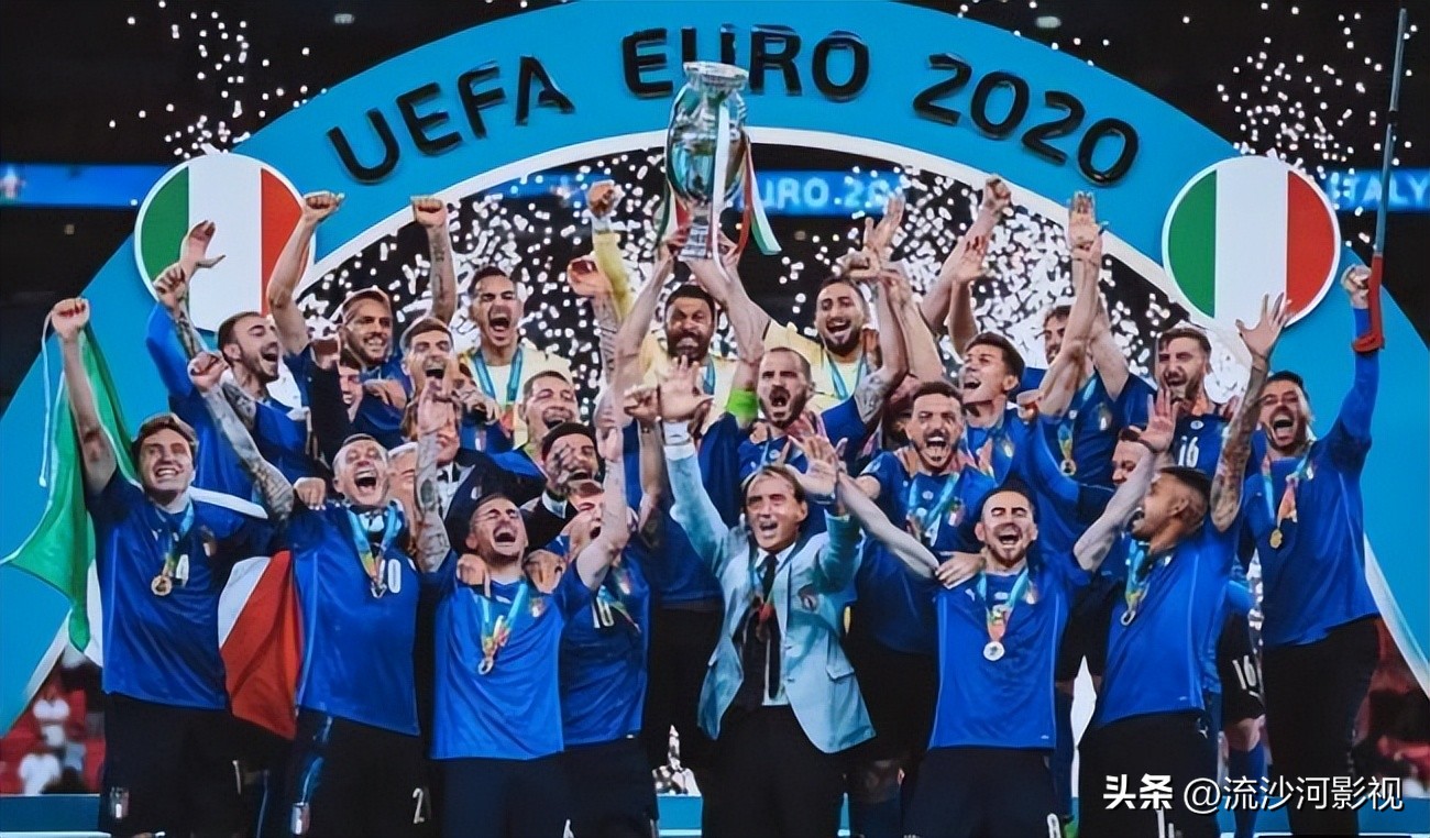 历届欧洲杯冠亚军夺冠赔率,历届欧洲杯冠亚军一览表最新