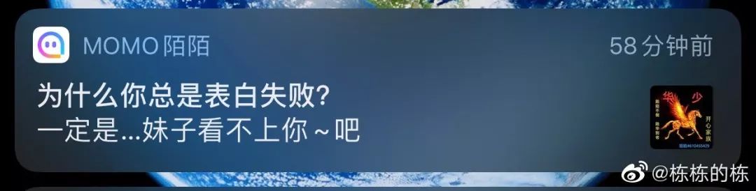 为什么低端内衣淘宝差评多,为什么淘宝老是给我推荐内衣