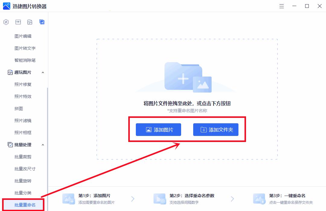 电脑qq隐藏了怎么找,电脑qq隐藏了怎么显示出来快捷键