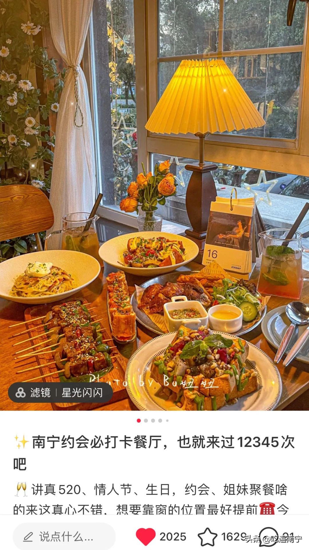 南宁100家必吃美食推荐,南宁美食强推