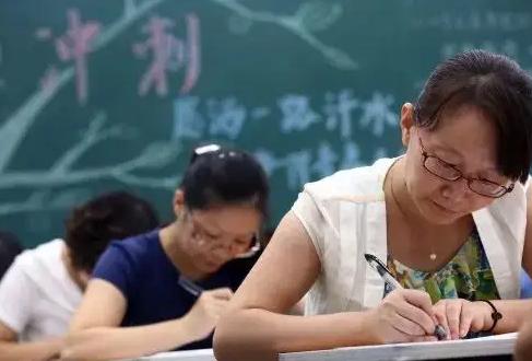 这3类教师工资将大幅度上涨,3类教师工资待遇变高