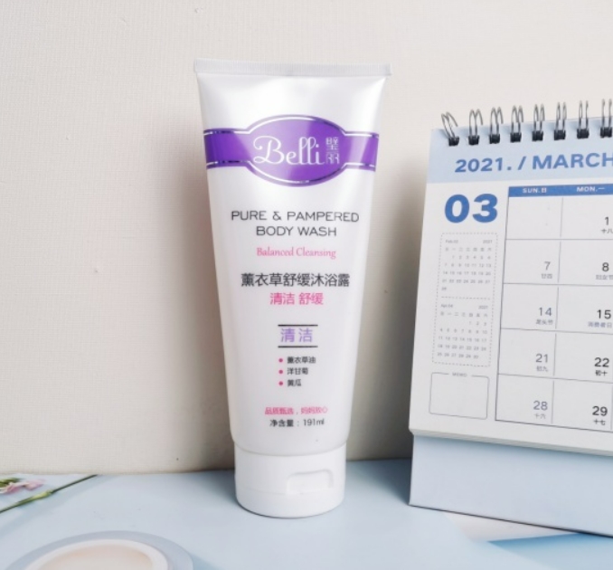 孕期沐浴露需要买孕妇专用的吗 (熏衣草洗衣粉沐浴露孕妇可以用么)